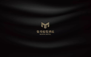 无锡度假酒店品牌设计